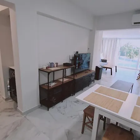 The Getaway Apartment