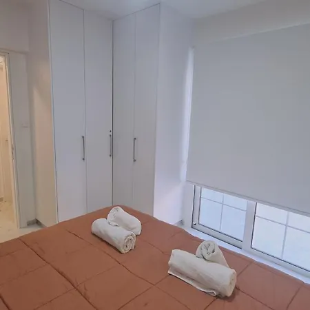 The Getaway Apartment